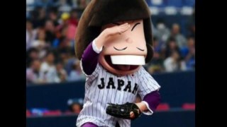 侍Ｊ　おそ松さんのイヤミが始シェー式