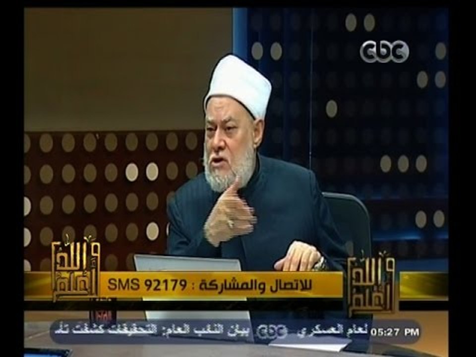 #والله_أعلم | د. علي جمعة: اقتطاع الزوجة من نفقة البيت بالمعروف لا شيء فيه