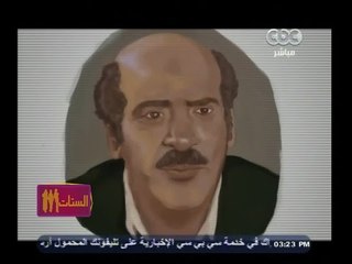 #الستات_مايعرفوش_يكدبوا | تعرف أكثر على حياة ومشوار الفنان حسن عابدين