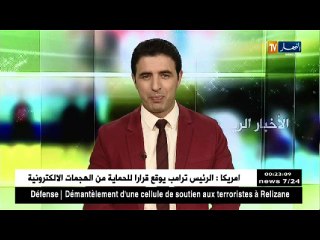 下载视频: هذا ما قاله حمار حول مغادرة ماضوي للمنتخب الوطني