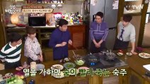 [RAW] 170509 House Cook Master Baek Episode 13-2