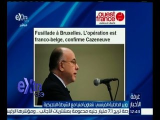 غرفة الأخبار |  أبرز عناوين الصحف العالمية والعربية