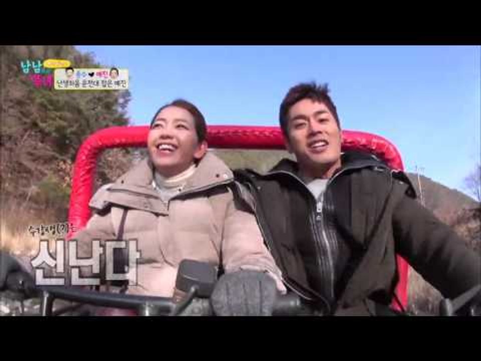 베스트 드라이버 예진! [남남북녀 시즌2] 27회 20160115