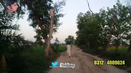 Heer Waris Shah کلام ہیر وارث شاہ