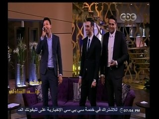 #معكم_منى_الشاذلي | شاهد…أعضاء فريق واما يغنون " تحلفلي أصدق "