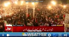 A huge number of people appeared in PTI sialkot jalsa.