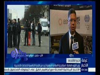 غرفة الأخبار | وزيرالقوى العاملة : استراتيجية السلامة المهنية تزيد من القدرة التنافسية للصناعات