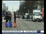غرفة الأخبار | بالفيديو…تعرف على أسباب انفجار عبوة ناسفة وسط العاصمة الالمانية “برلين”