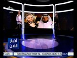 أخبار الفن | قريباً .. مشاري بن راشد في دويتو مع الفنان اللبناني فضل شاكر