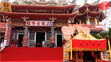 獅山天后宮《內門南海紫竹寺》廟會、進香