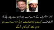 Pak PM Sharif Allegedly Took Rs 1.5 Billion Bribe From Bin Laden