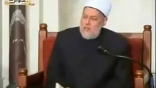 علي جمعة