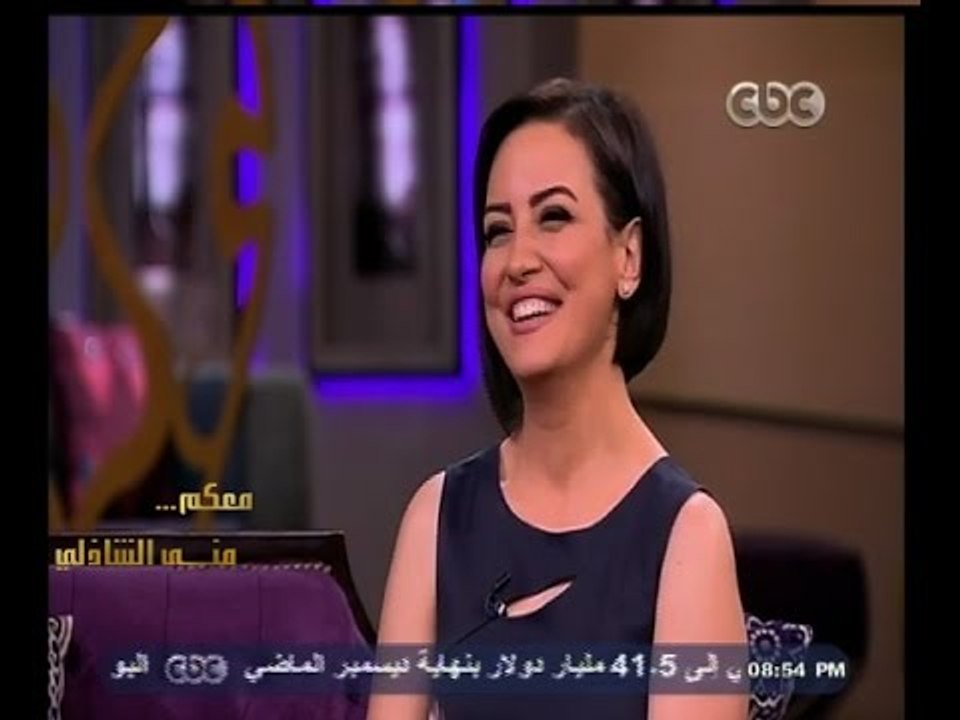#معكم_منى_الشاذلي | الحلقة الكاملة 9 إبريل 2015 | لقاء خاص مع الفنانة " ريهام عبد الغفور "