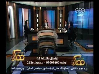 #ممكن | كيف يمكن للشباب الاستفادة من الصندوق الاجتماعي ؟