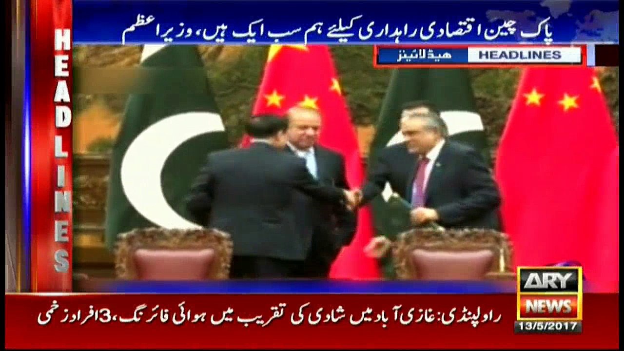 Headlines 1000 13th May 2017