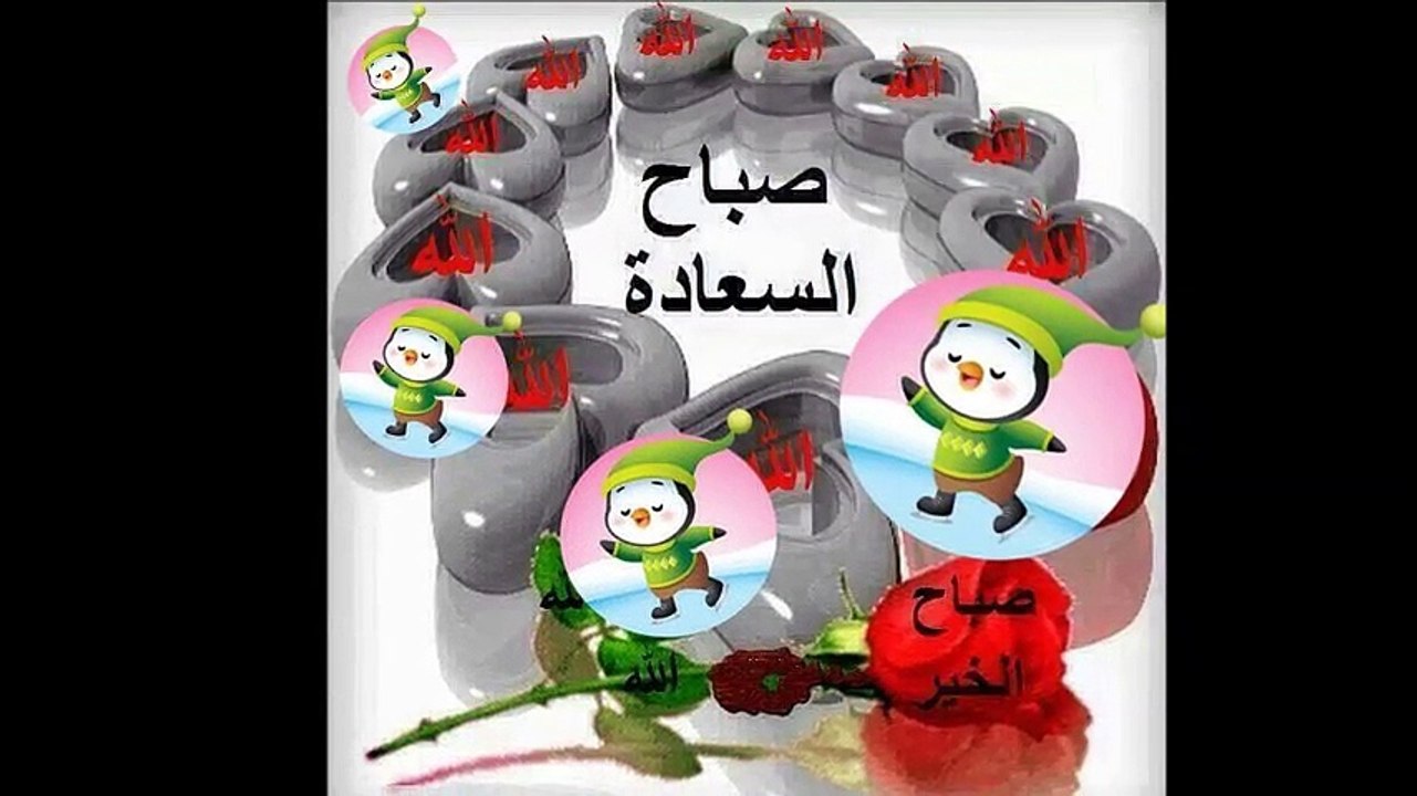 cheb Anouar ( saraha ) , الشاب أنور ( صراحة )