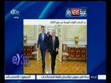 غرفة الأخبار | سكاي نيوز: بدء انسحاب القوات الروسية من سوريا