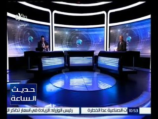 حديث الساعة | المناورات العسكرية .. رفع كفاءة وقدرات قتالية أم رسائل سياسية  | ج1