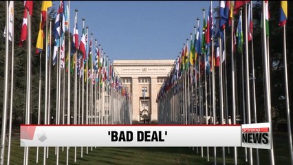 UN panel calls for revising Korea-Japan deal on wartime sexual slavery