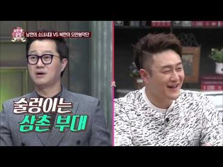 소녀시대를 능가하는 모란봉악단?! [모란봉 클럽] 18회 20160109