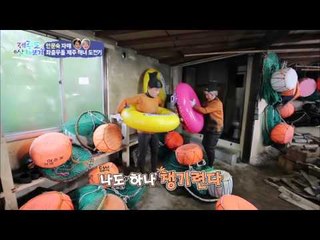충격적 비주얼의 안문숙 자매 [제주도 살아보기] 9회 20160110