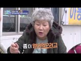 물질 후 먹는 꿀 같은 팥죽~ [제주도 살아보기] 9회 20160110