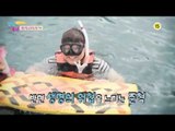 종예 부부 집에 방문한 김진과 채원!_남남북녀 시즌2 26회 예고
