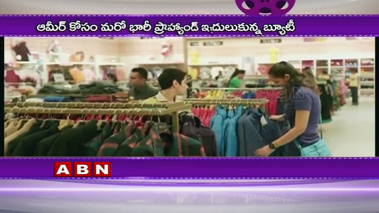 Fatima Sana Shaikh turns down film opposite Sushant Singh Rajput