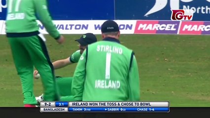 Bangladesh vs Ireland 1st ODI Highlights 2017
