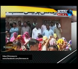 Sindh Round Up- Tahira- 10 PM -12th May 2017