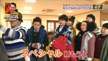 人気芸能人にイタズラ！ 2016年12月29日 161229  (2) part 2/2