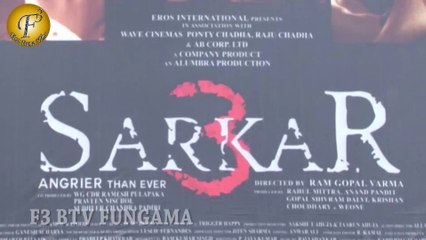 Public Review Of ‘Sarkar 3’| Amitabh Bachchan, Amit Sadh, Jackie Shroff