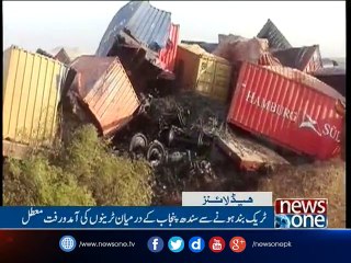 NewsONE Headlines 12PM| 13-May-2017