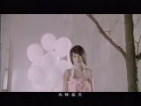 Fei Lun Hai & SHE - Xie xie ni de wen rou