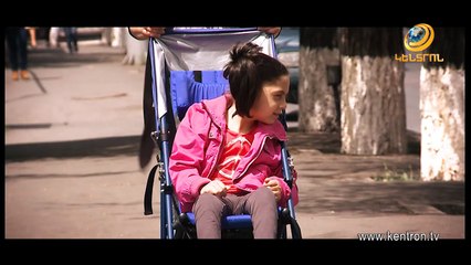 Ես կամ 13.05.2017  Երազի տուն