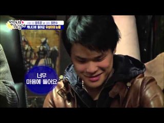 유성이를 위한 민수의 팔찌 선물 [엄마가 뭐길래] 9회 20160107