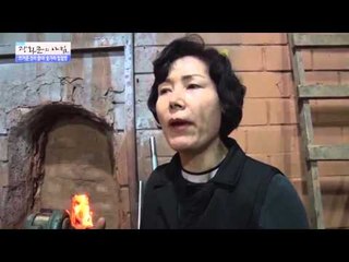 뜨거운 것이 좋아! 숯가마 찜질방  [광화문의 아침] 147회 20160106