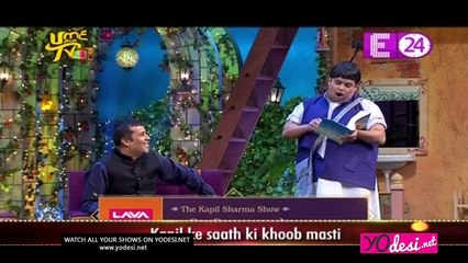 Chetan Bhagat Ne Ki Kapil Ke Saath Masti!! TKSS 13th May 2017