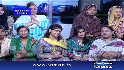 Subah Saverey Samaa Kay Saath | SAMAA TV | Madiha Naqvi | 13 May 2017