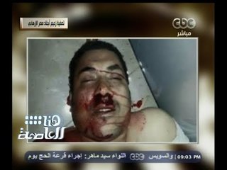 #هنا_العاصمة | وزارة الداخلية تعلن تصفية زعيم أجناد مصر الإرهابي