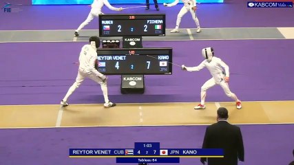 SNCF Réseau 2017 - Epreuve individuelle - T64 REYTOR VENET (CUB) - KANO (JPN)