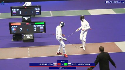 SNCF Réseau 2017 - Epreuve individuelle - T64 JERENT (FRA) - KUROCHKIN (RUS)