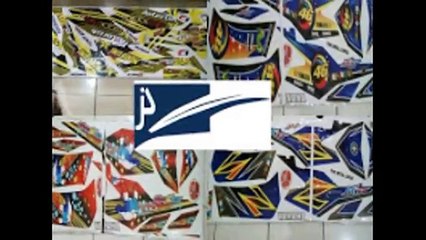 (0813 7911 3785)  TSEL- Produsen Sticker, Lapak Sticker