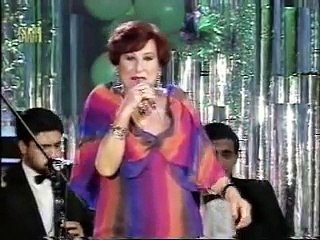 MUZEYYEN SENAR-FERAYE