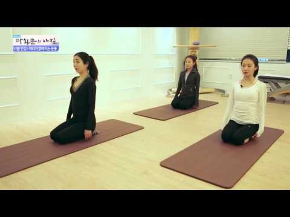 머리가 맑아지는 운동법 [광화문의 아침] 144회 20160104
