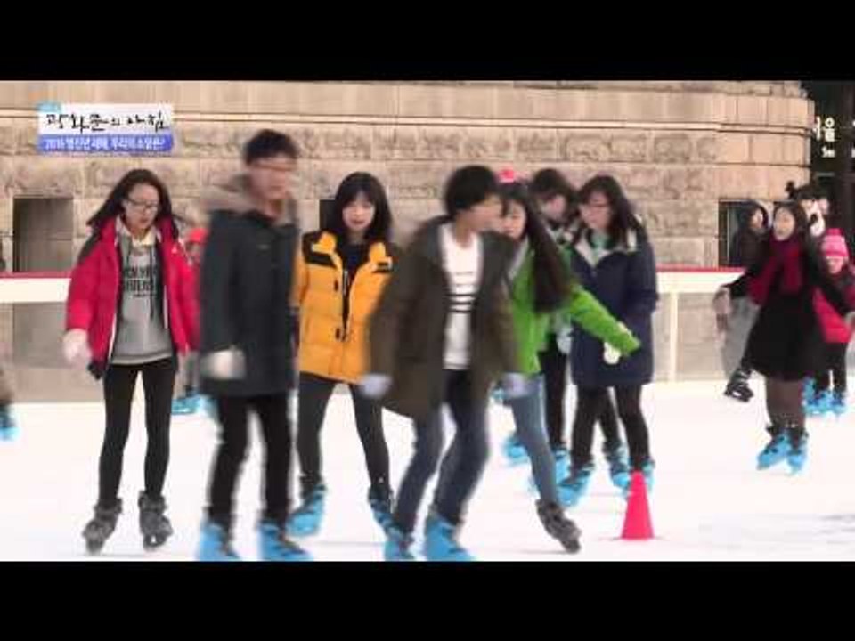 새해 우리의 소망은? [광화문의 아침] 144회 20160104