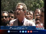 Waseem Akhtar addresses media in Karachi