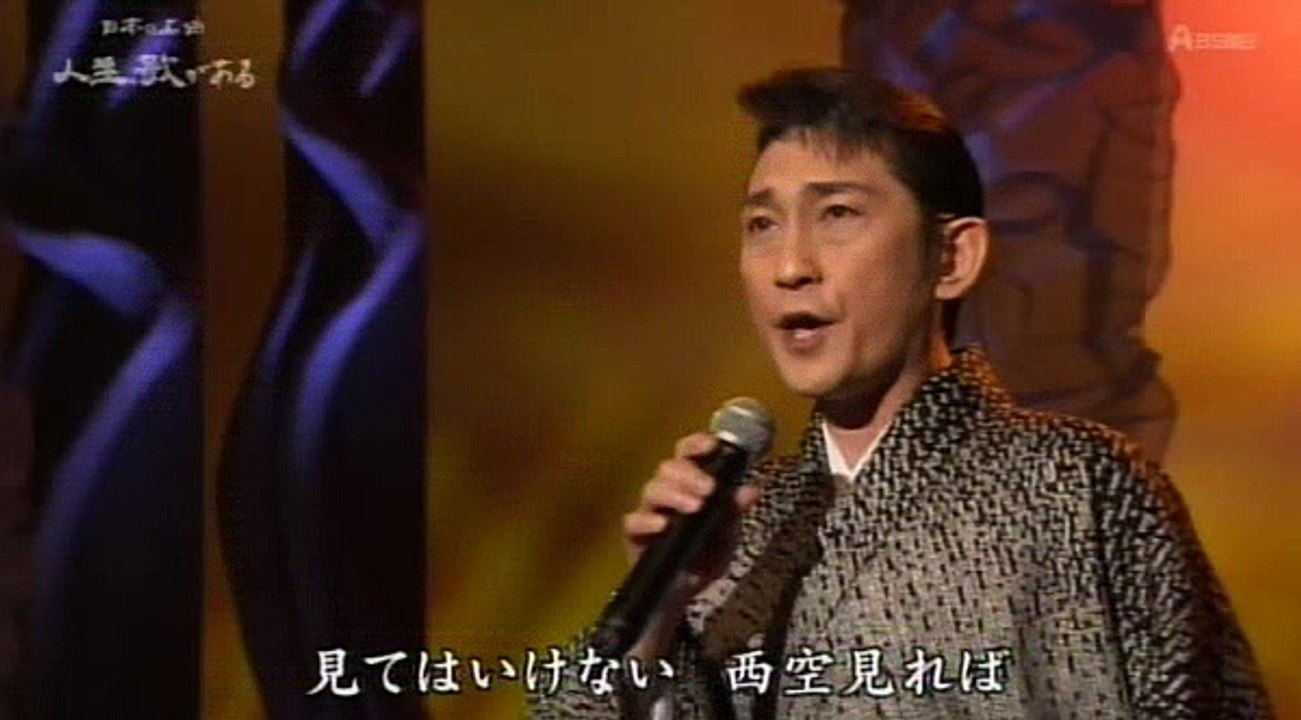 大利根無情　　福田こうへい