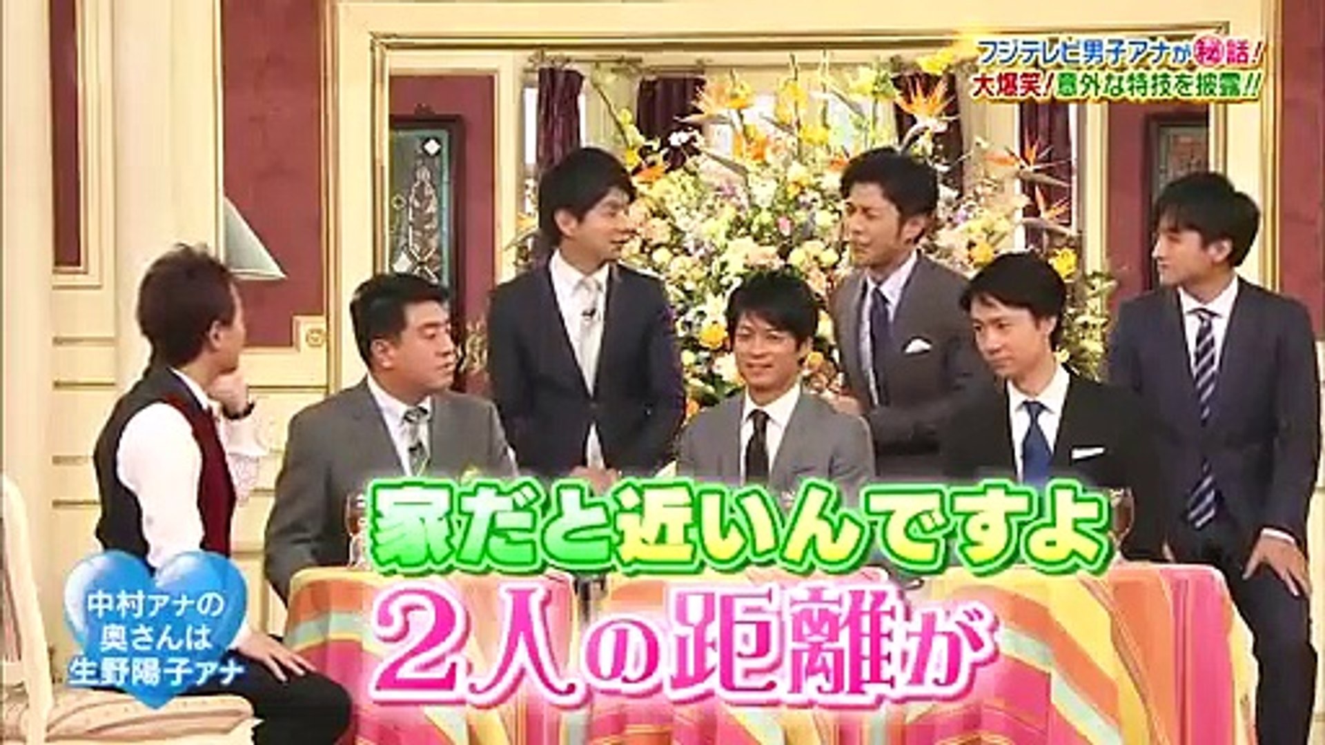 Smap X Smap スマスマ 10月31日 16年 Video Dailymotion