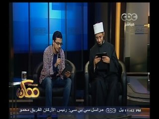 #ممكن | مصطفى عاطف والأزهري ينشدان في يوم اليتيم